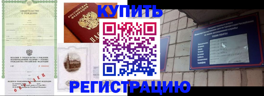 форма 3 в Кашире